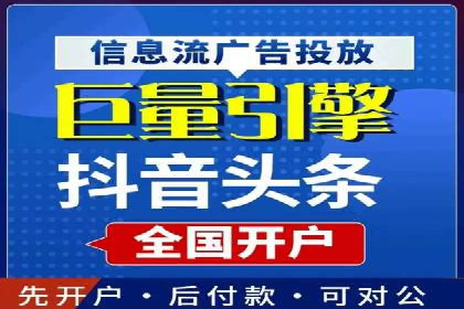 社交电商如何借助信息流代理提升用户体验