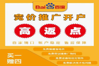 SEM代运营机构实战案例：关键词优化技巧