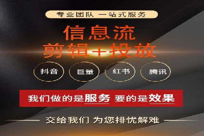 竞价广告的奥秘：网络推广在体育产业的运用