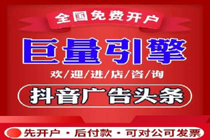 百度竞价广告投放中的关键词选择与优化技巧