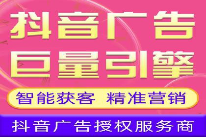 SEM网络推广案例：从零到百万流量攻略