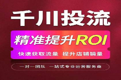 百度推广中的用户行为分析与优化——以一则教育行业案例为例